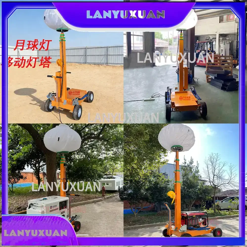 

2026 Portable Moon Lamp Tower for HMF957-S Hand Crank Telescopic 6M Height Adjustable Mobile Work Light for Construction