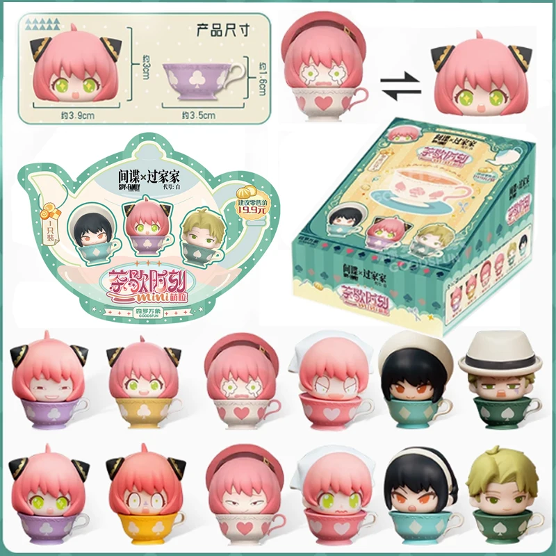 

Spy X Family Tea Break Time Mini Blind Box Anya Yor Loid Forger Action Figure Ornaments Collectible Kids Birthday Gifts