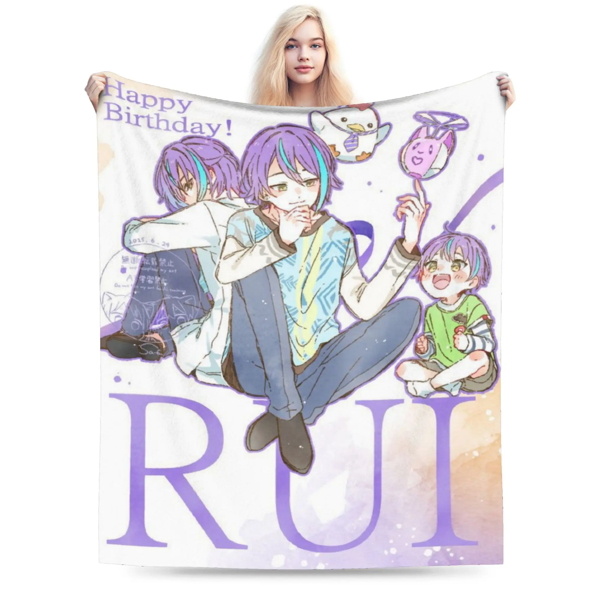 Super Soft Rui Kamishiro Throw Blanket Premium Flannel Fleece Lightweight  Bed Blanket Cozy Plush Blankets All Season Use
