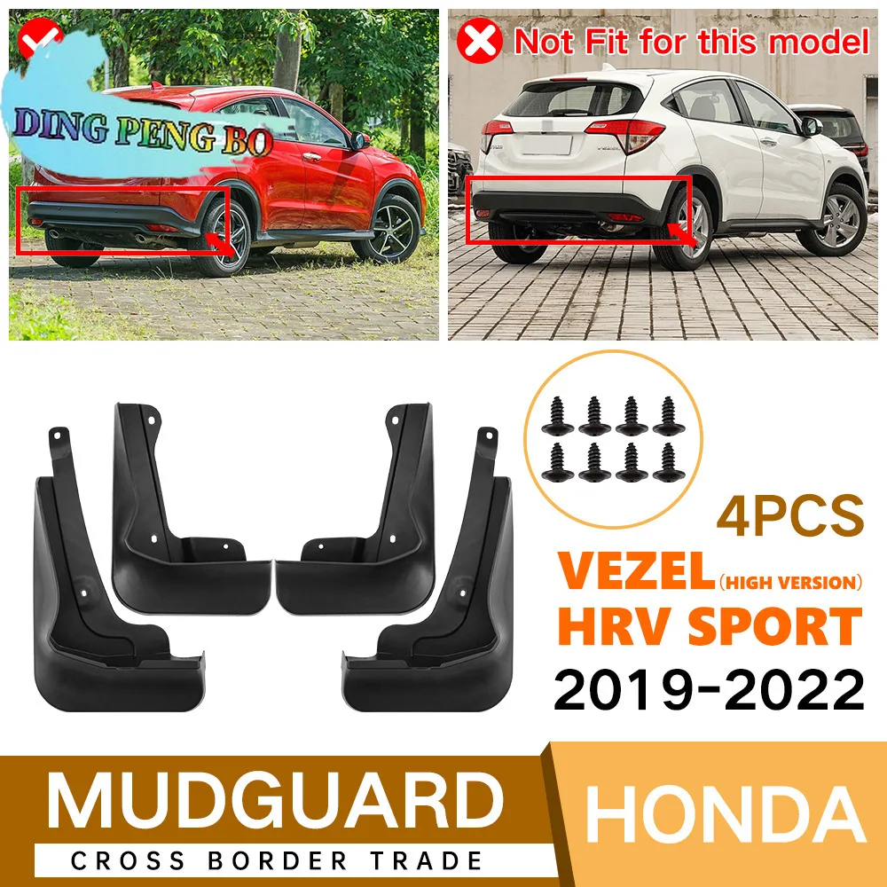 BrandName Mudguards For Honda Vezel HRV Sport 2019-2022 Black Plastic Wheel Mudflaps 4pcs Exterior Auto Parts
