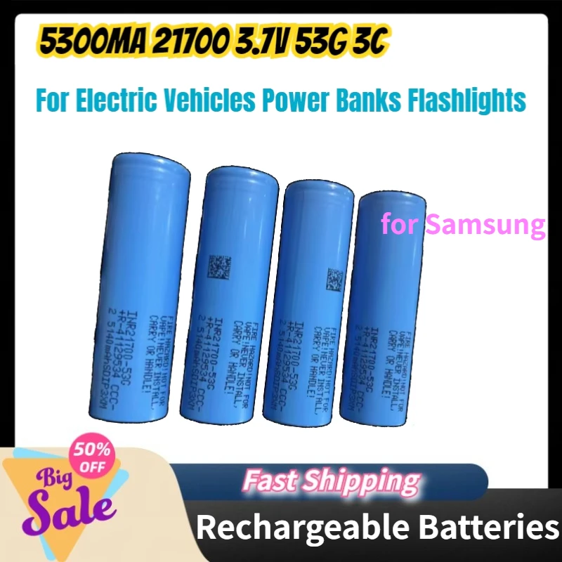 21700 5300mA 3.7V 53G 3C Lithium Battery for Samsung Electric Vehicles Power Banks Flashlights Replace Rechargeable Batteries