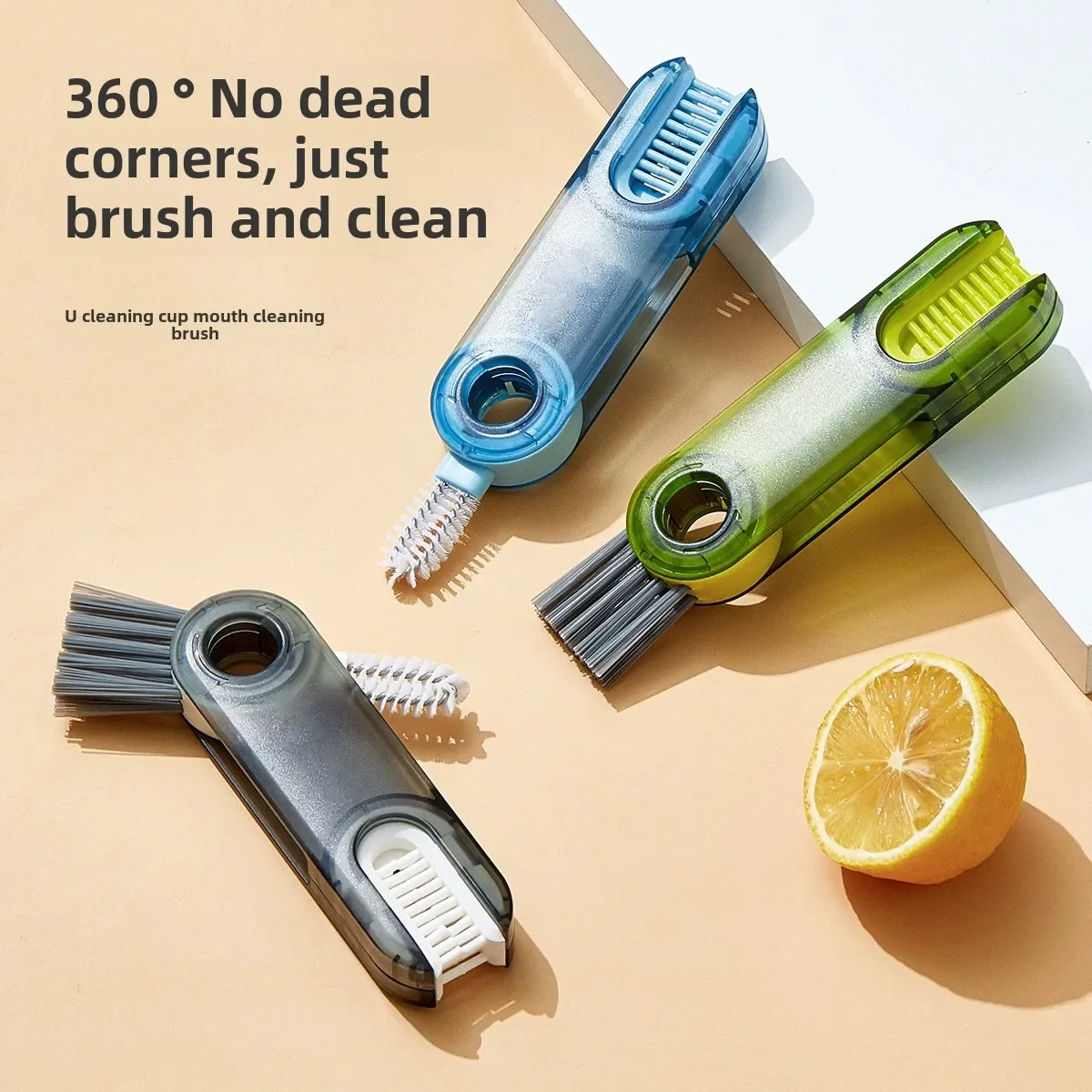 

3-in-1 cup lid brush, portable bottle brush, cleaning brush set, cup mouth brush, thermos cup brush, water cup cleaning artifact