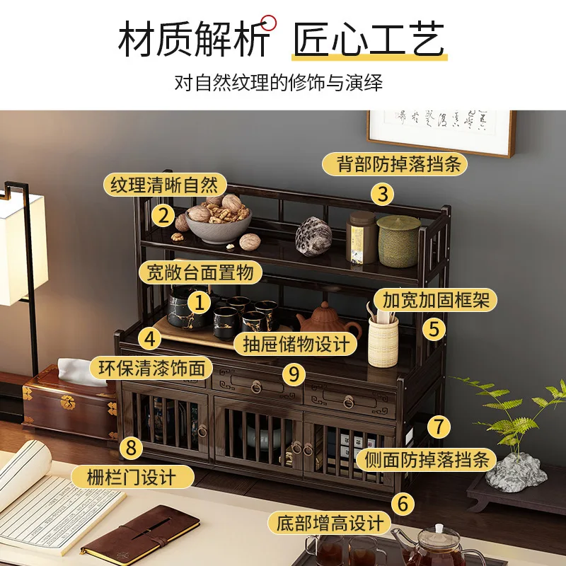 Factory Direct 2026 Top Rated Desktop Bogu Rack Small New Chinese Tea Set Shelf Ornament Table Tea Placement Rack Storage Cabine