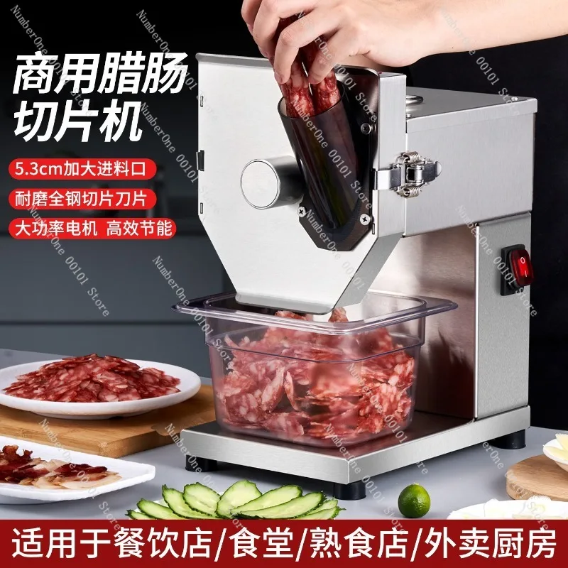 Restaurant Kitchen Commercial Automatic Sausage Slicer Stainless Steel Oblique Cutting Machine for Bacon Garlic Slices Green