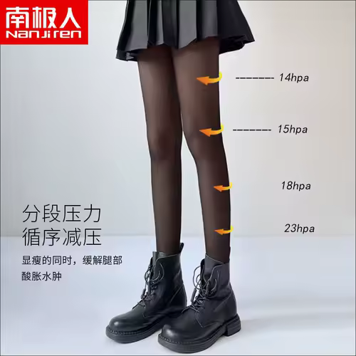Women JK Black Stockings 6 Thickness Skin Silk Pantyhose Summer Ultra Thin Anti-hook Silk Nylon Stocking Female Sheer Tights - Image 3