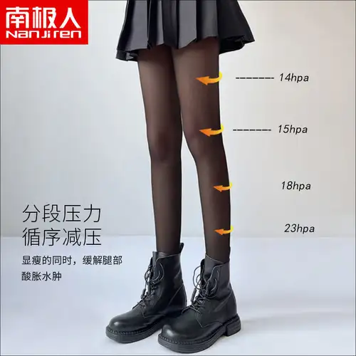 Women JK Black Stockings 6 Thickness Skin Silk Pantyhose Summer Ultra Thin Anti-hook Silk Nylon Stocking Female Sheer Tights - Image 3