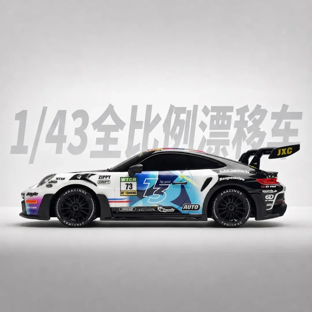 Zippy GT3RS 1:43 Scale Mini 4WD RC Drift Racing Car 2.4GHz Anti-Interference High Speed Remote Control Vehicle RC Racing Fans
