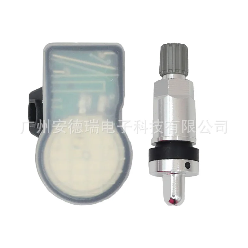 The latest version, universal programmable dual-frequency tire pressure sensor 315/433MHz dual-frequency in one overseas version