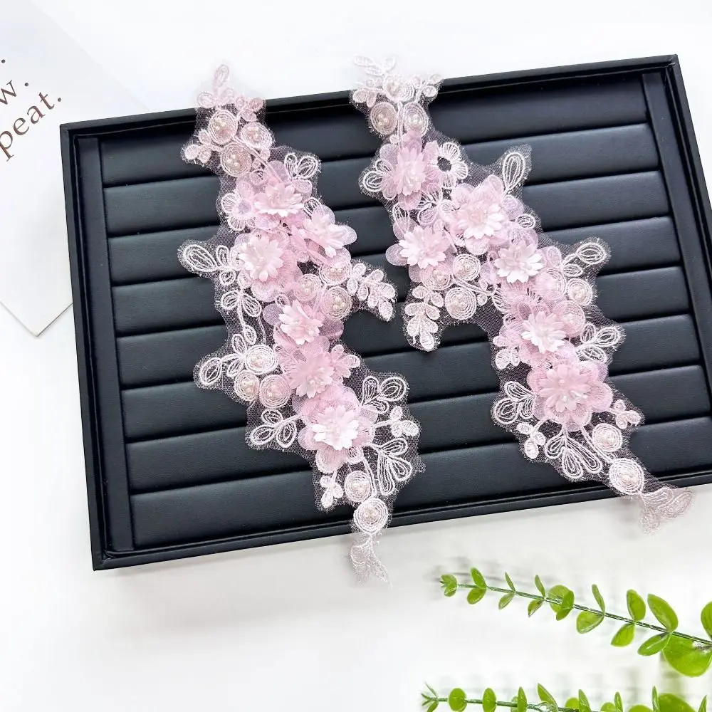 

2 шт., украшение для одежды, кружевная ткань, вышивка, цветочная аппликация, 3D тканевая нашивка ручной работы, сделай сам, поделки, тканевая аппликация, шитье