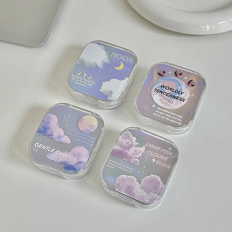 

2pair/box Sweet Dreamy Holographic Cloud Contact Lens Case Double Storage Box Cute Travel Care Kit for Contact Lens Organizer
