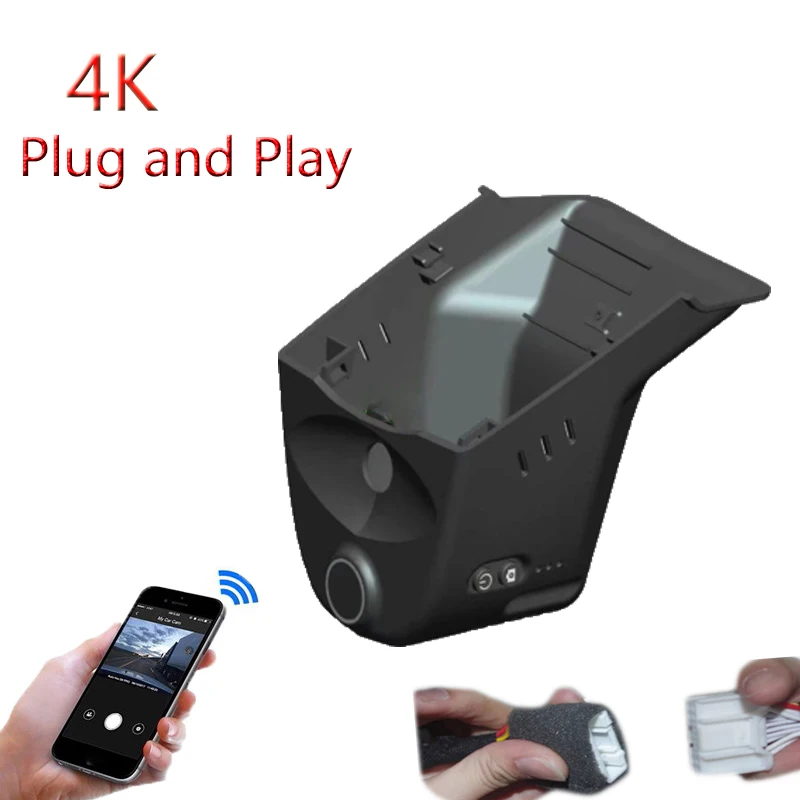 4K Plug And Play For Volkswagen Magotan B9 High Version Passat / Tiguan Pro 2024 Car Video Recorder Wifi DVR Dash Camera