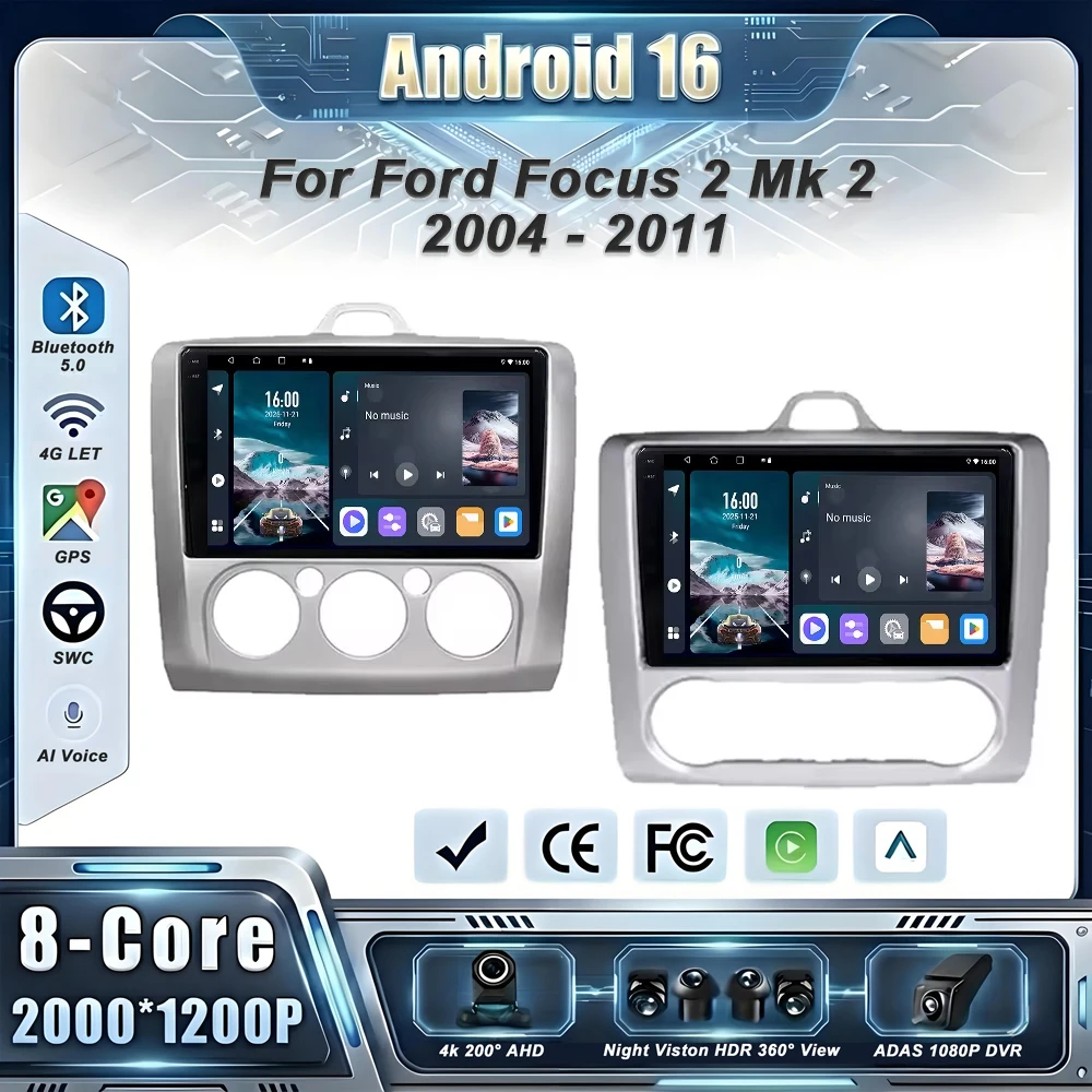 Auto Radio Android 16 For Ford Focus 2 Mk 2 2004 - 2011 Car Radio Stereo Head Unit Multimedia Player GPS Navigation No 2din DVD