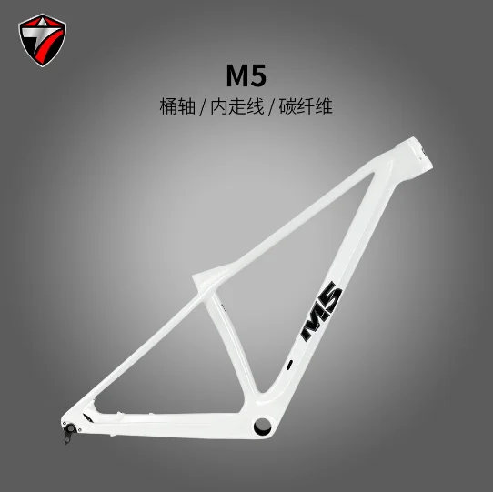 

Mountain Carbon Frame, Bicycle Frameset, MTB, M5,27.5/29er Boost, 12x148mm, XC, AM, Inner Cable, DPD,EU Stock,High Quality