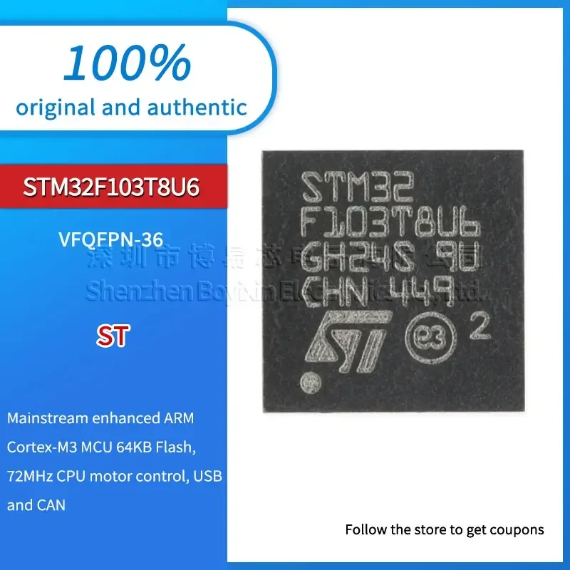 

STM32F103T8U6 original genuine