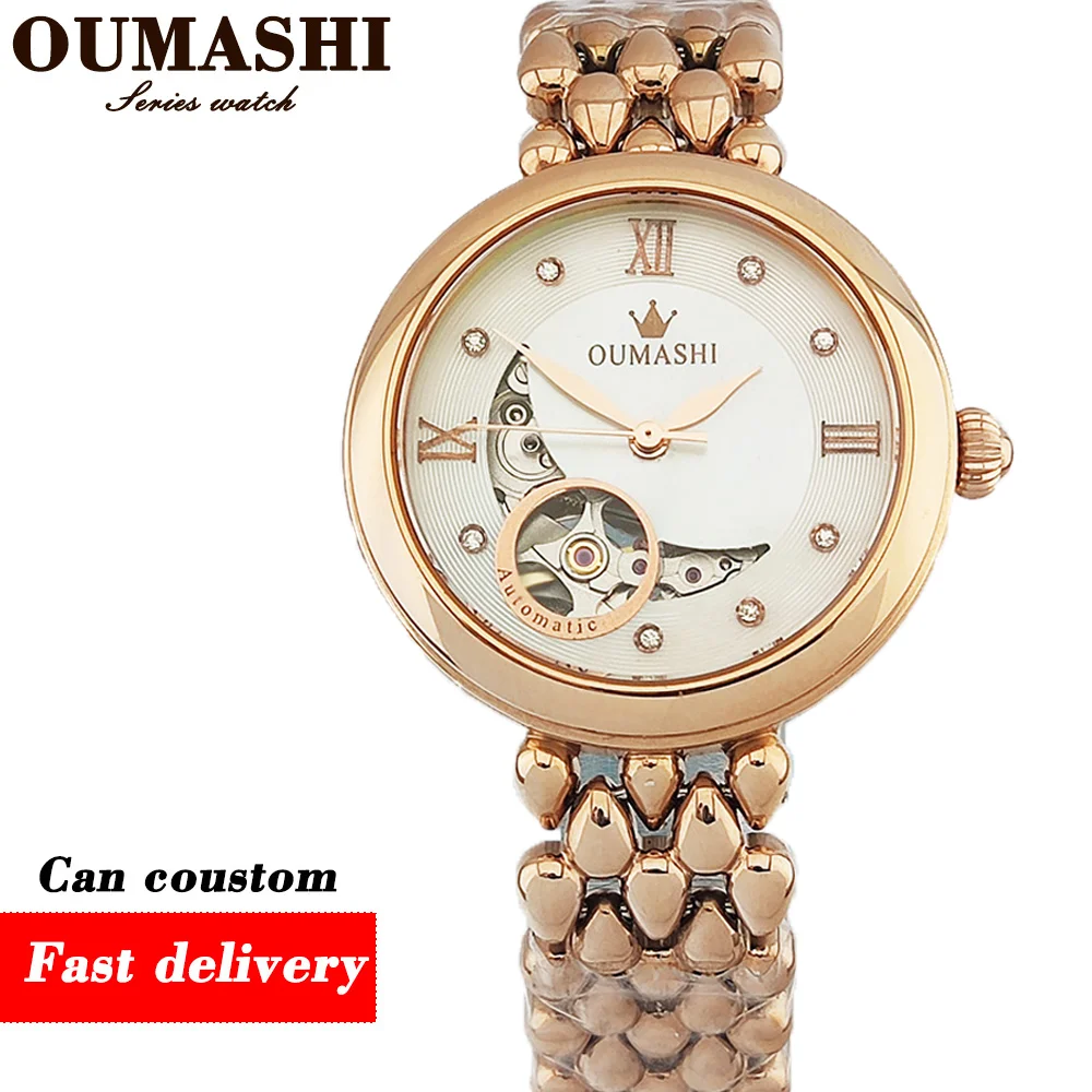 

32mm Light luxury business fashion Ladies Automatic mechanical Wristwatch Stainless steel strap Automatic movement women's watch