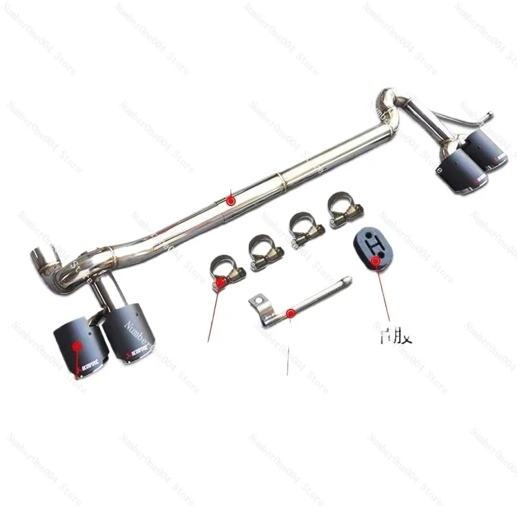 Applicable to Modified Four-out Double-out Silent Exhaust Pipe, No Need To Weld Special Double-out Tail Throat Tail Section