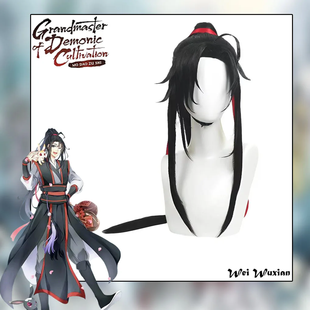 

Мастер диаболизма Вэй Усянь Маскарад Гранмейстер демонического культивирования Косплей Парики Аниме Мо Дао Zu Shi Хэллоуин