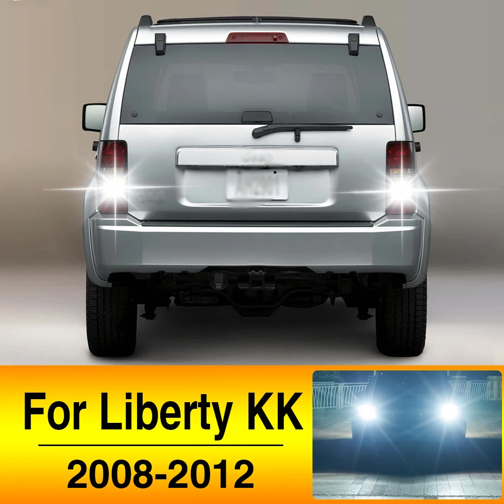 2pcs LED Reverse Light Backup Back Up Lamp Bulbs For Jeep Liberty KK Accessories 2008 2009 2010 2011 2012