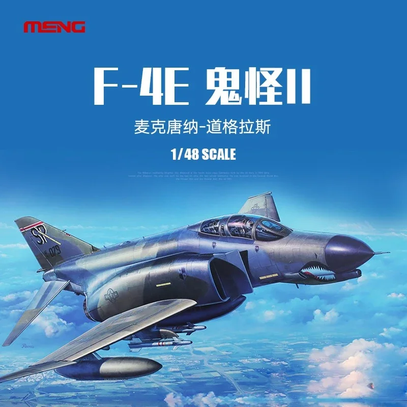 

MENG plastic model kit assembled aircraft LS-017 MacDonald-Douglas F-4E Ghost II Fighter 1/48 scale