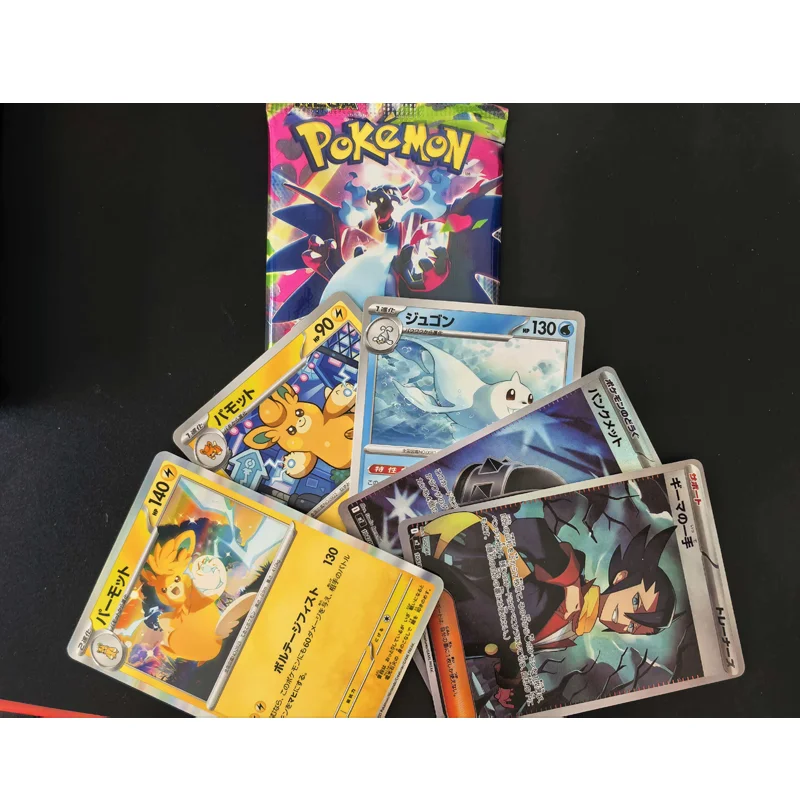 why are people going crazy for pokemon cards Pokmon TCG Evolutions Prices are Going CRAZY! Crashing? Spiking? What's  Going on? (Pokemon TCG News
