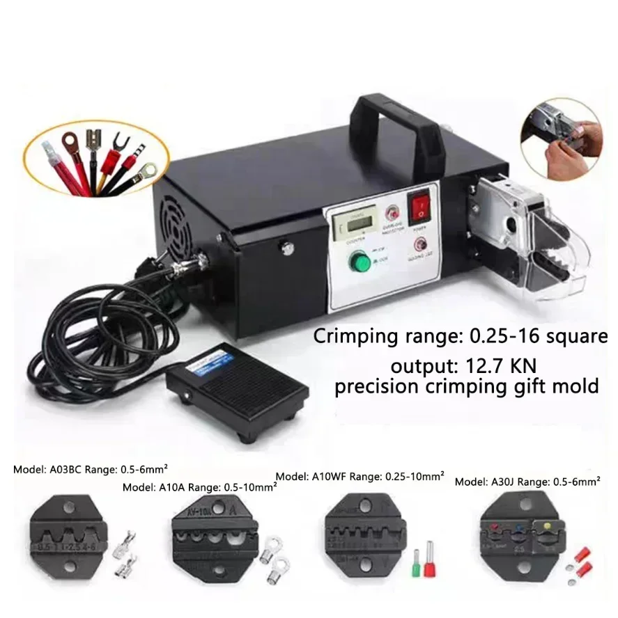 EM-6B1BC 110V 1.5T automatic cold terminal crimping machine crimping machine desktop multi-function Electric crimping plier