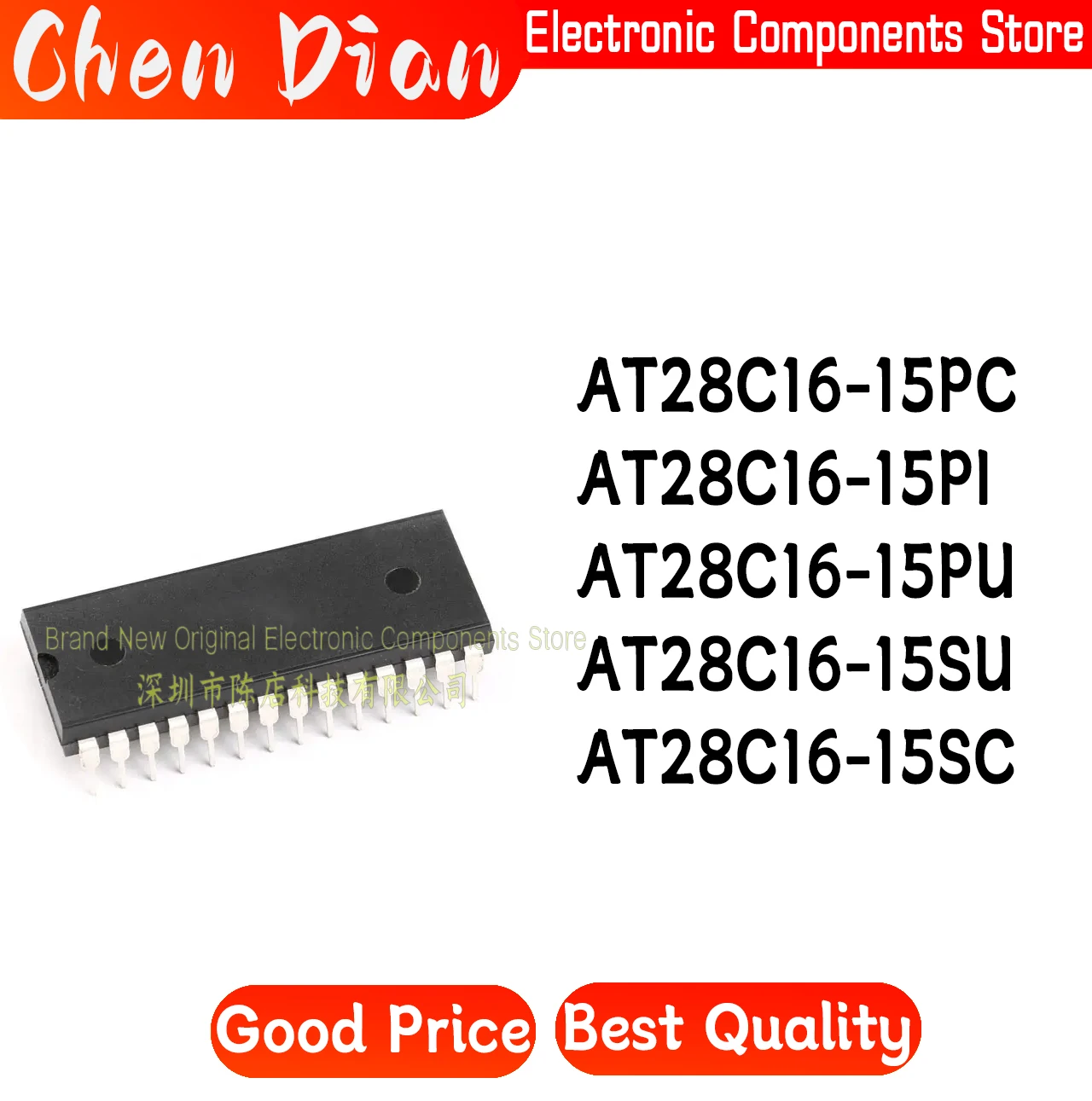 AT28C16-15PC   AT28C16-15PI   AT28C16-15PU   AT28C16-15SU   AT28C16-15SC