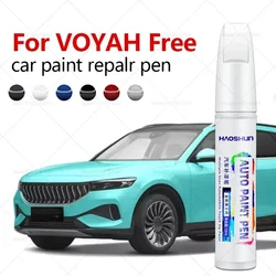For Dong Feng VOYAH Free Tulan 2021-2025 Paint Repair Pen Touch Up Scratch Remover DIY Auto Accessories Black White Blue Green