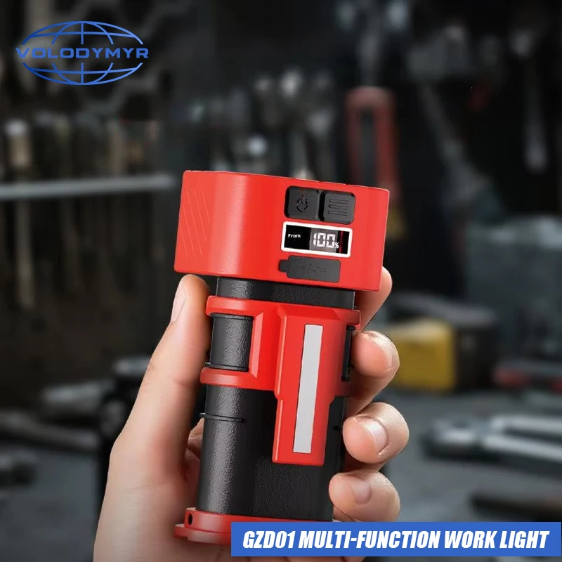 VOLODYMYR Mini LED COB Rotating Adjustable Work Light with Magnetic Base Charging Flashlight Multifunctional Illumination Tool