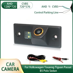 AHD NTSC Car Rear View Reverse Camera For Volkswagen Touareg Tiguan Passat B5 Polo Sedan Wide Angle Waterproof Backup Camera