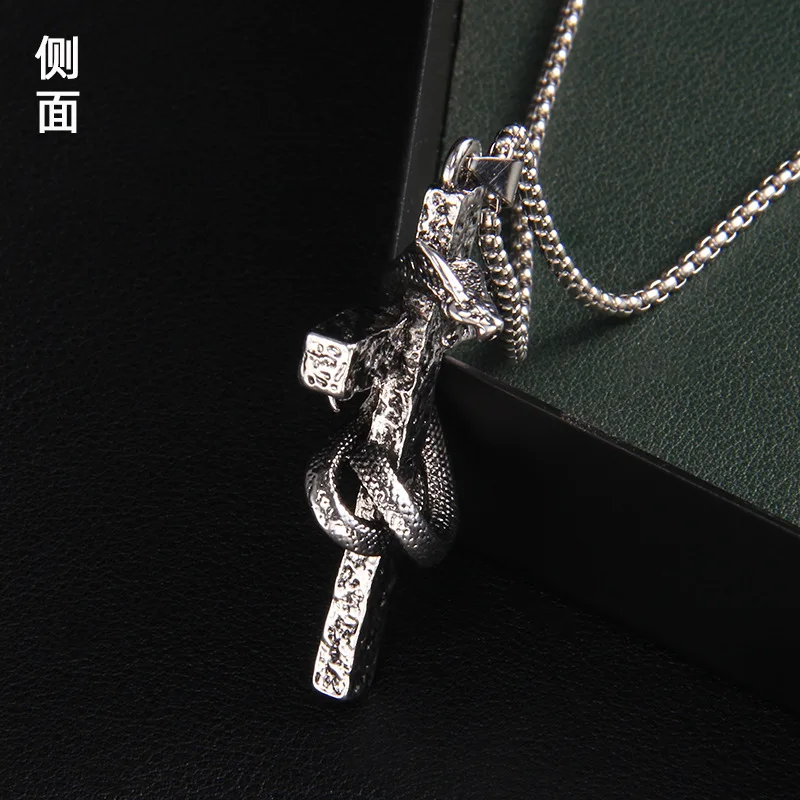 European and American Fashion Domineering Punk Wind Plate Snake Cross Necklace men's Hip-Hop Personality Niche Neck Chain Pendan