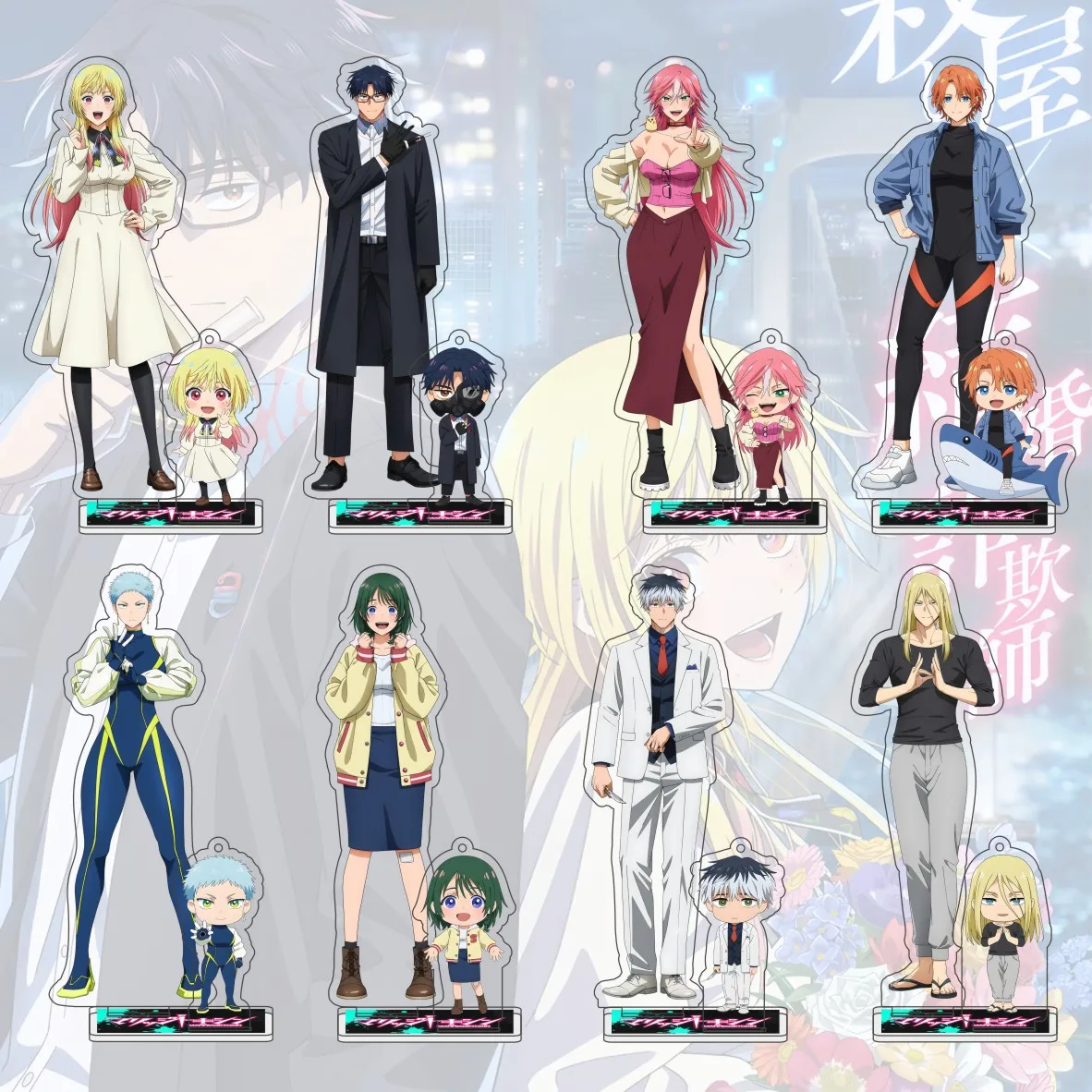 Anime Marriage Toxin 15cm Acrylic Figure Mei Hikaru Arashiyama Naruko Standing Model Desktop Decoration Fan Gift Keychain