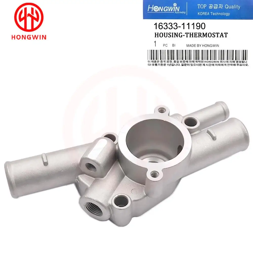 

Hongwin 16333-11190 корпус термостата охлаждающей жидкости двигателя для Toyota Corolla Corsa Sprinter Starlet EP81EP90 EP80