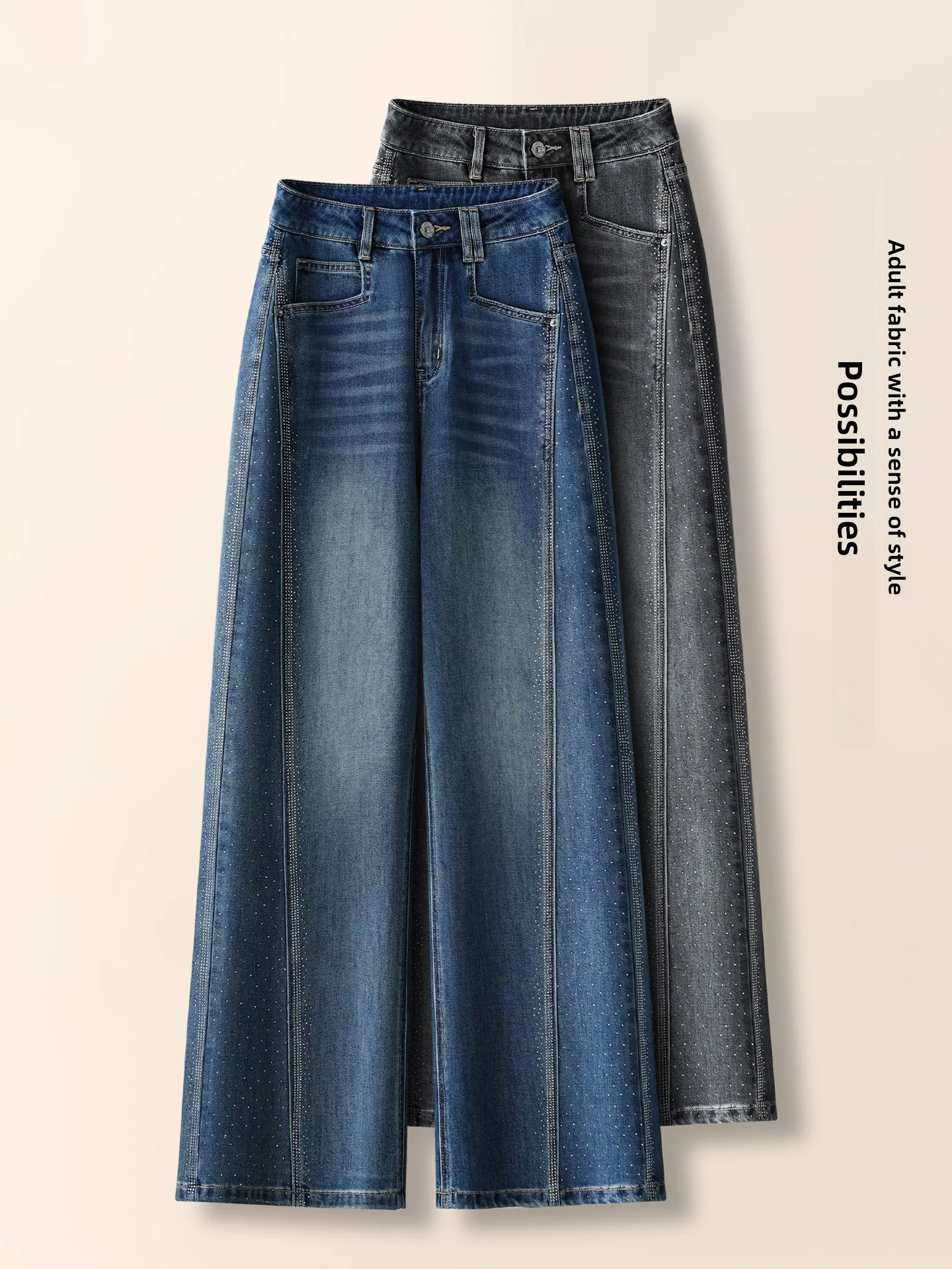 

Fashionable High Waist Loose Fit Glittering Wide Leg Jeans Women's Casual Straight Nine Point Jeans Spring Autumn New Style