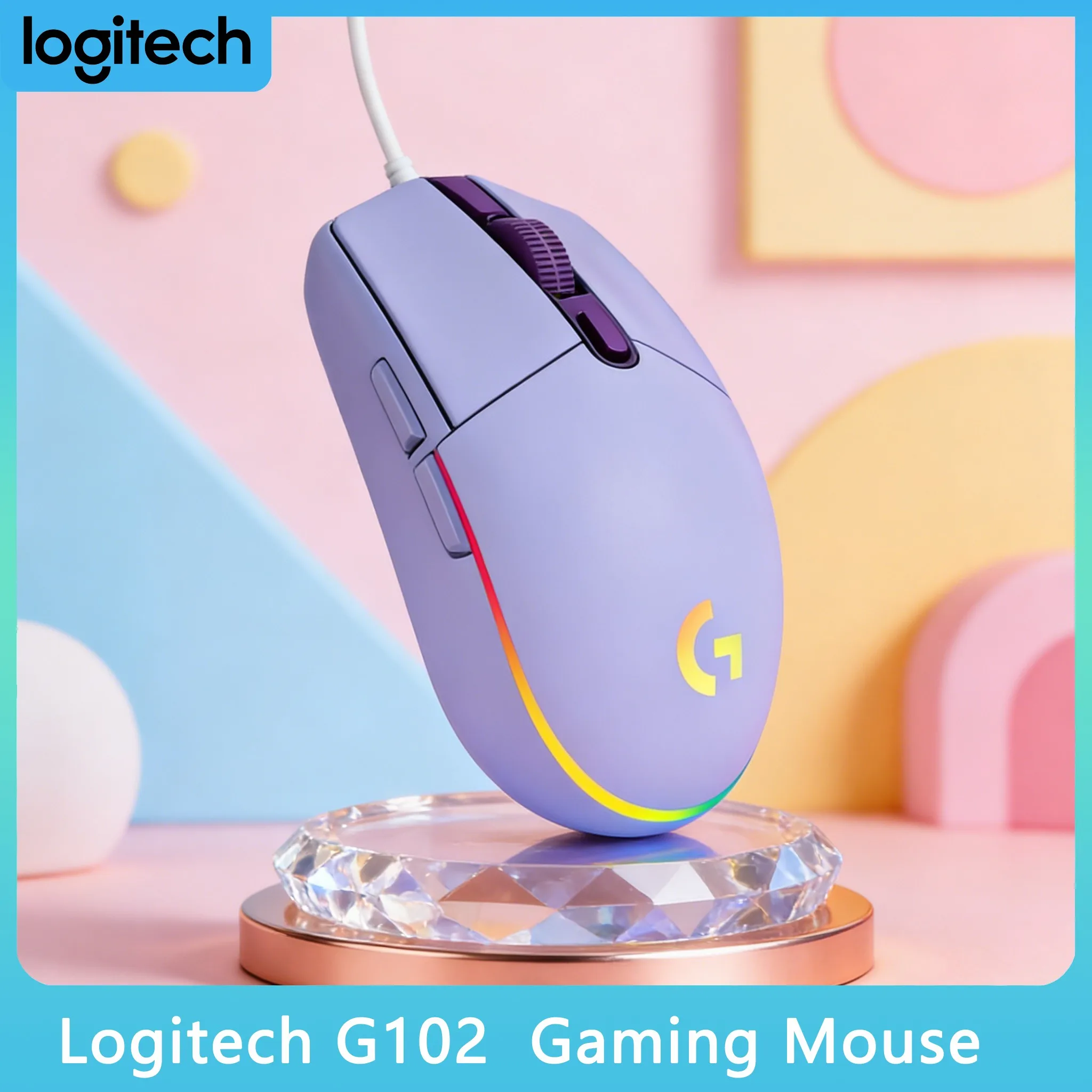 

Многофункциональная игровая мышь Logitech G102 для повседневного использования и игр