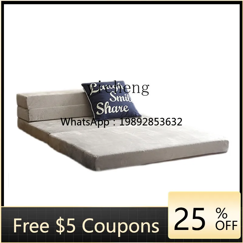 

ZZ Yy Multi-Functional Sofa Bed Small Apartment Foldable Dual-Purpose Sofa Thickening Tatami