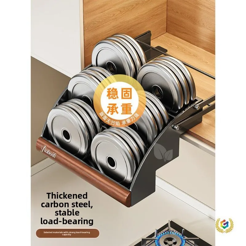 Lift basket cabinet drop-down seasoning rack up and down telescopic storage rack