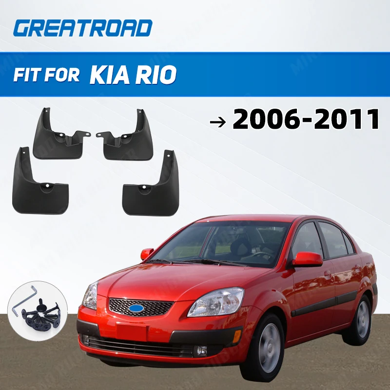 Car Mud Flaps For Kia Rio 2006 - 2011 New Pride 4-Door Sedan Mudflaps Splash Guards Mud Flap Mudguards Fender 2007 2008 2009