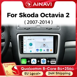 Ainavi Car Multimedia Player For Skoda Octavia A5 2 2008 2009 2010 2011 2012 2013 wireless Carplay Android Auto 4G Wifi 2din