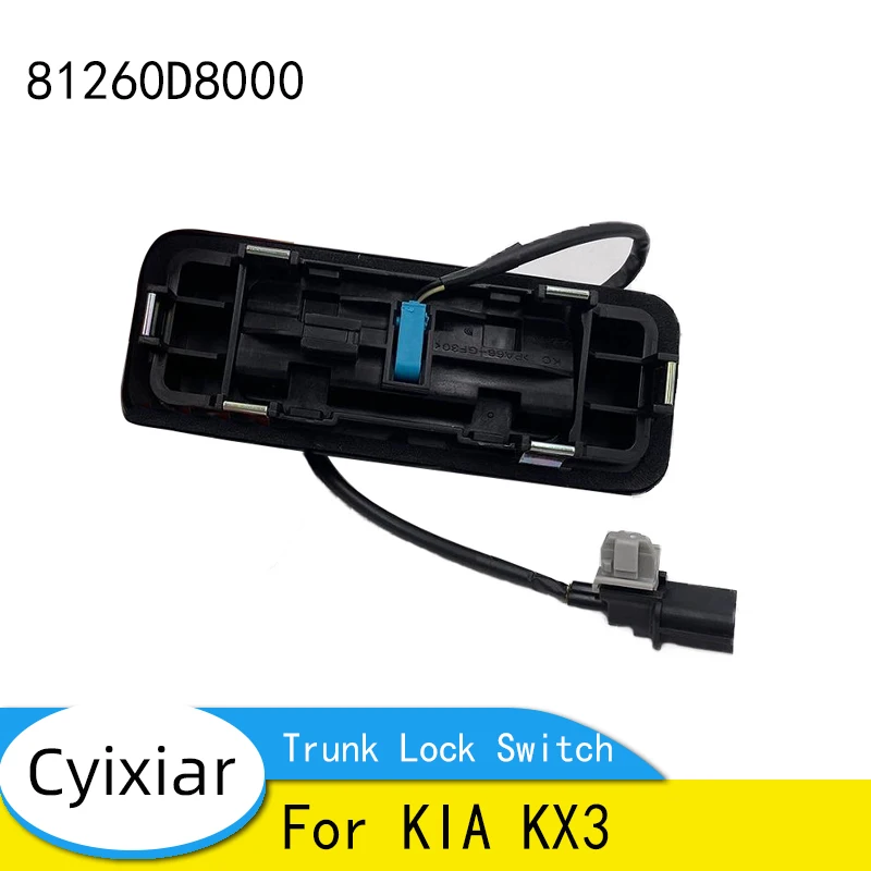 Trunk Lock Switch F… - image