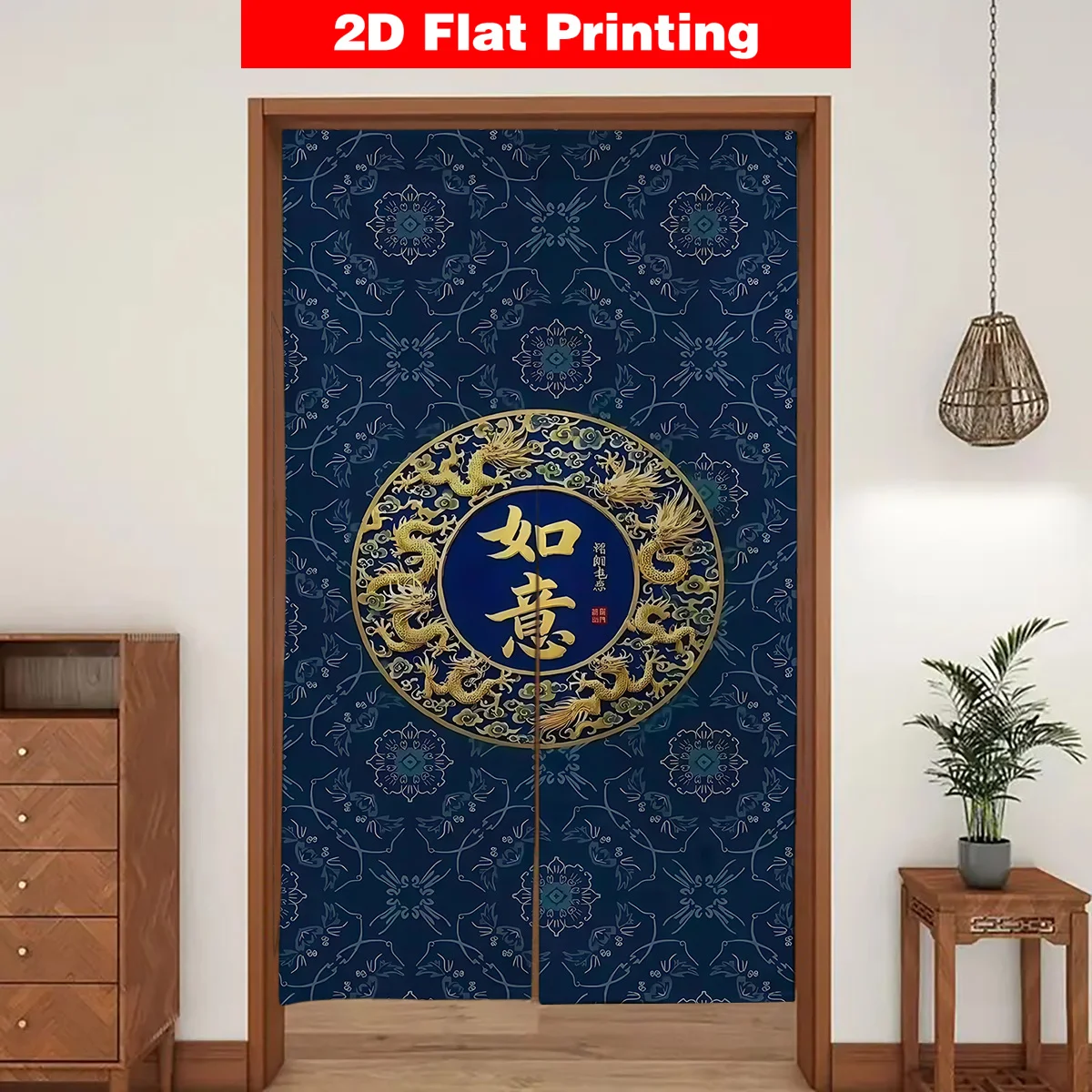 Premium Japanese Door Curtain Room Decoration Blue Gold Asian Style Noren Entrance Screen Wall Hanging Luxury Oriental Home Deco