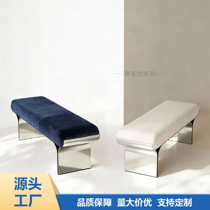 Italian minimalist wrought iron bedside stool bedroom household bedside bench light  designer model room shoe changing st
