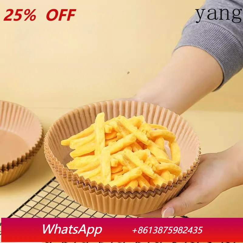 

LTT Air Fryer Special Paper Household Baking Oil Suction Pad Paper Food Grade