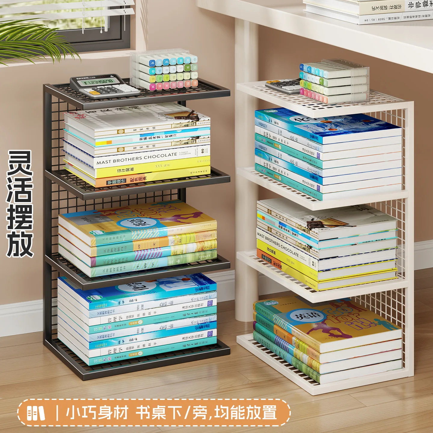 Modern Simplicity Student Desk Subject Classification Bookshelf Desk Edge Layered Children's Picture Book Rack Iron Book Stand