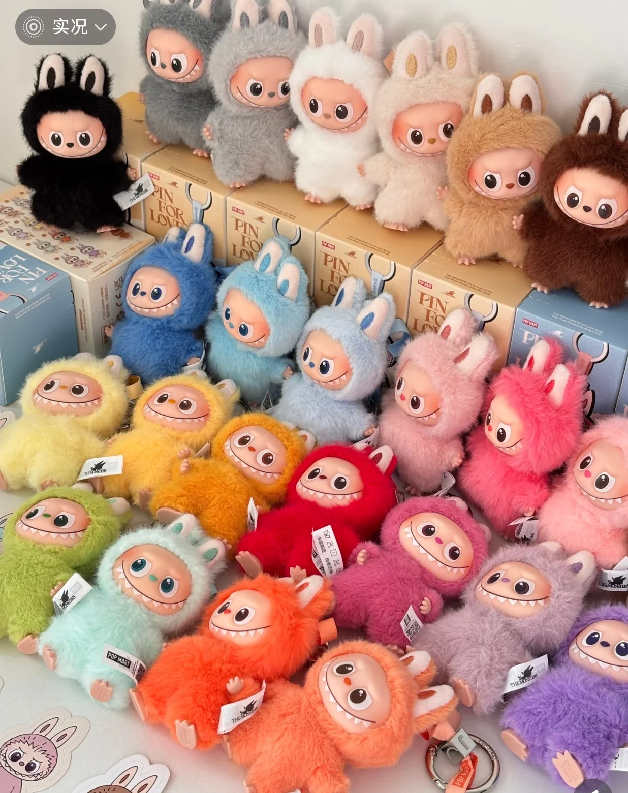 جديد حقيقي Popmart وحوش Labubu V4 دبوس لسلسلة الحب الفينيل أفخم صندوق أعمى حقيبة قلادة هدية المفاتيح صندوق غامض اللعب #2