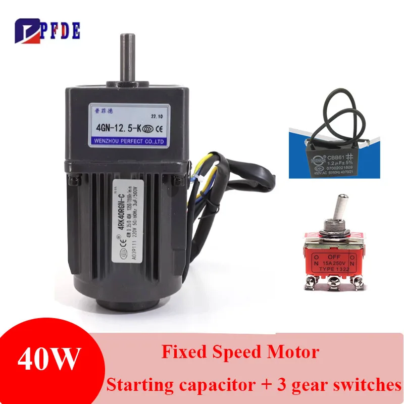 

4RK40RGN-C 40 Вт мотор-редуктор с фиксированной скоростью 220 В переменного тока с коробкой передач, пусковым конденсатором и 3-скоростным контроллером CW CCW STAR STOP