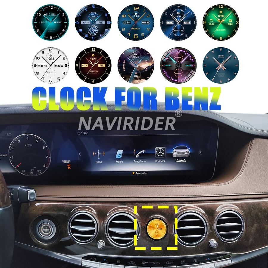 Секундомер ЖК-дисплей Смарт-часы для Benz C Class W205 E Class W213 S Class W222 G Class W433 Gls Class W219 Электронный счетчик времени