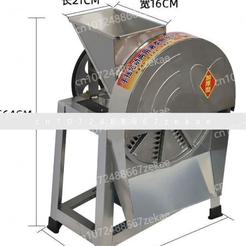 

Agricultural grinder Sweet potato Household cassava machine Vegetable slicing and shredding machine