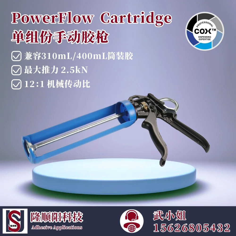 

Powerflow Cartridge 310 HP A 1-Component Manual Bead Dispenser For 310mL Cartridges Save Pressure Industrial caulking gun glue