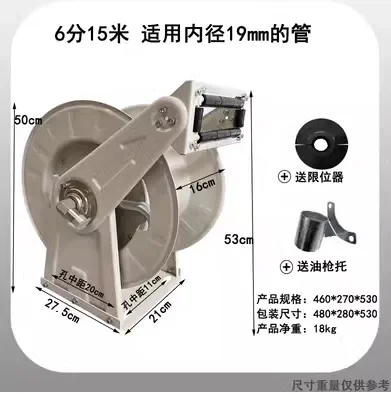 High Strength Automatic Retractable Fuel Hose Reel, Fuel Dispenser Hose Storage Equipment for Refueling Machine