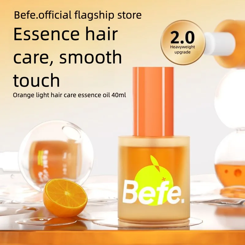 BEFE Hair Essential Oil Repair Oil Makes Dry And Curly Hair Smooth, Nourishing And Moisturizing For Perming And Dyeing